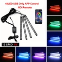LED машины дотоод гэрэлтүүлгийн иж бүрдэл