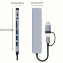 USB салаалагч